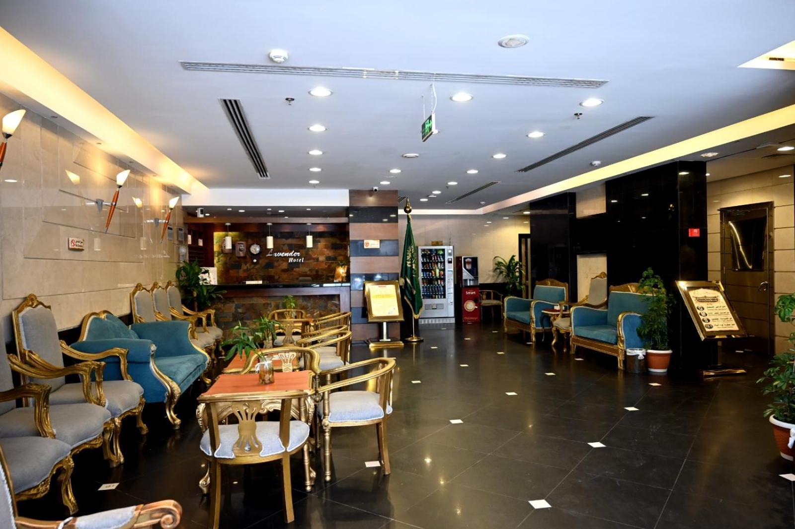 Zahrat Al Lavender Hotel メッカ エクステリア 写真
